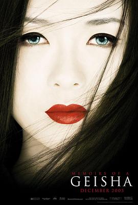 潮汐之后 电影海报